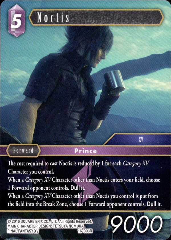 Noctis - 16-093R - Emissaries of Light - Card Cavern