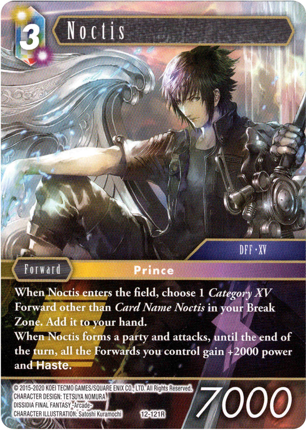 Noctis - 12-121R - Opus XII - Card Cavern