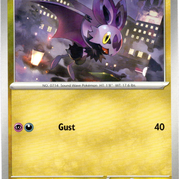 Noibat - 152/193