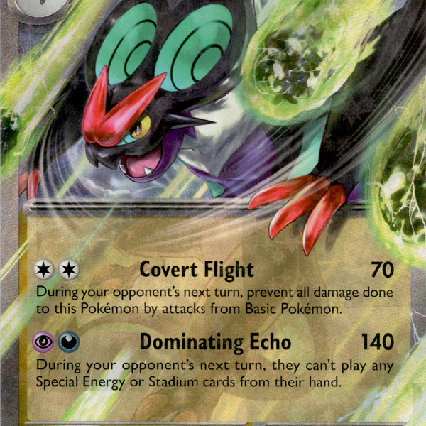 Noivern ex - 153/193 - Paldea Evolved - Holo Card Cavern Trading Cards, LLC Noivern ex - 153/193 - Paldea Evolved - Holo Card Cavern Trading Cards, LLC