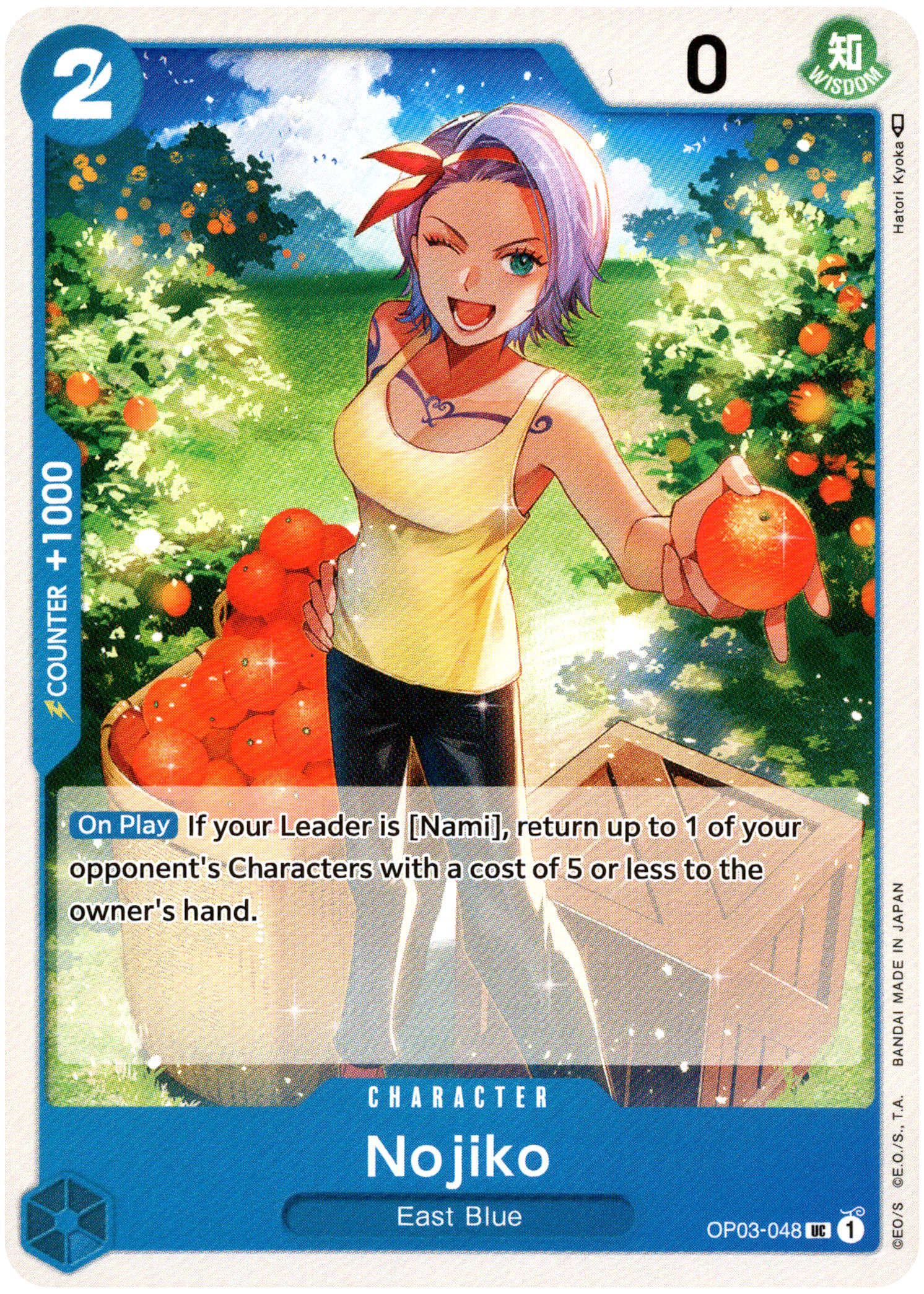 Nojiko - OP03-048 UC - Pillars of Strength - Card Cavern