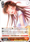 Non-Refundable Feelings, Chizuru - KNK/W86-E052 - Rent-A-Girlfriend - Card Cavern