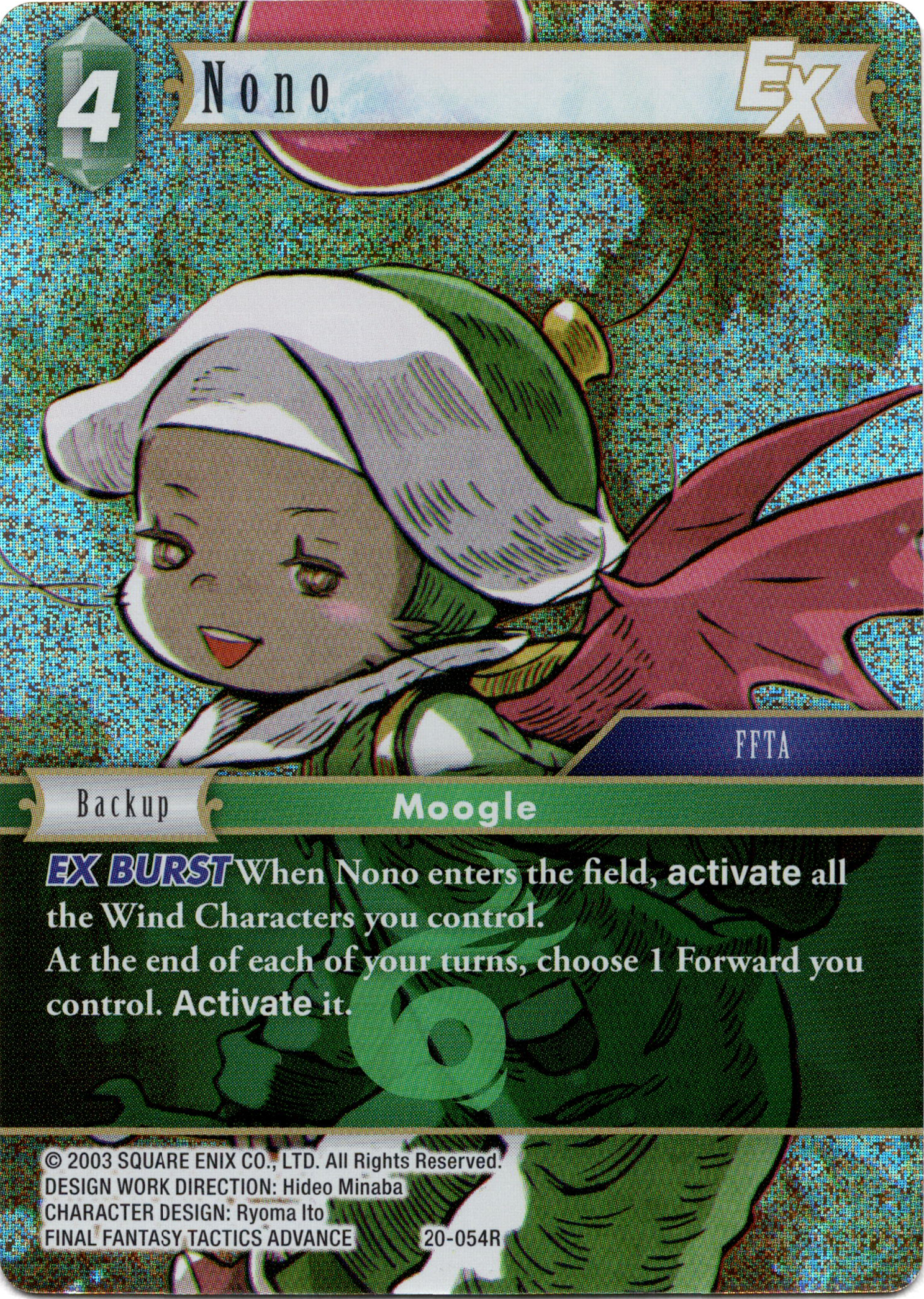 Nono EX - 20-054R - Dawn of Heroes - Foil - Card Cavern