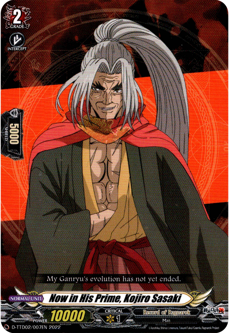 Now in His Prime, Kojiro Sasaki - D-TTD02/007EN - Record of Ragnarok - Card Cavern