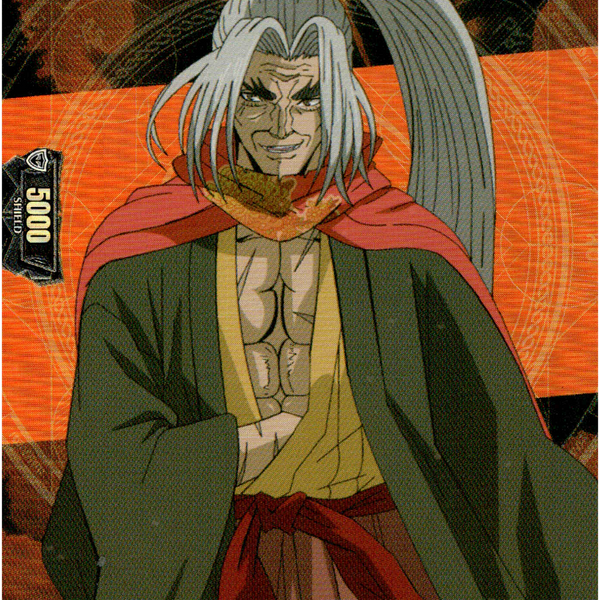 Now in His Prime, Kojiro Sasaki - D-TTD02/RGR07EN - Record of