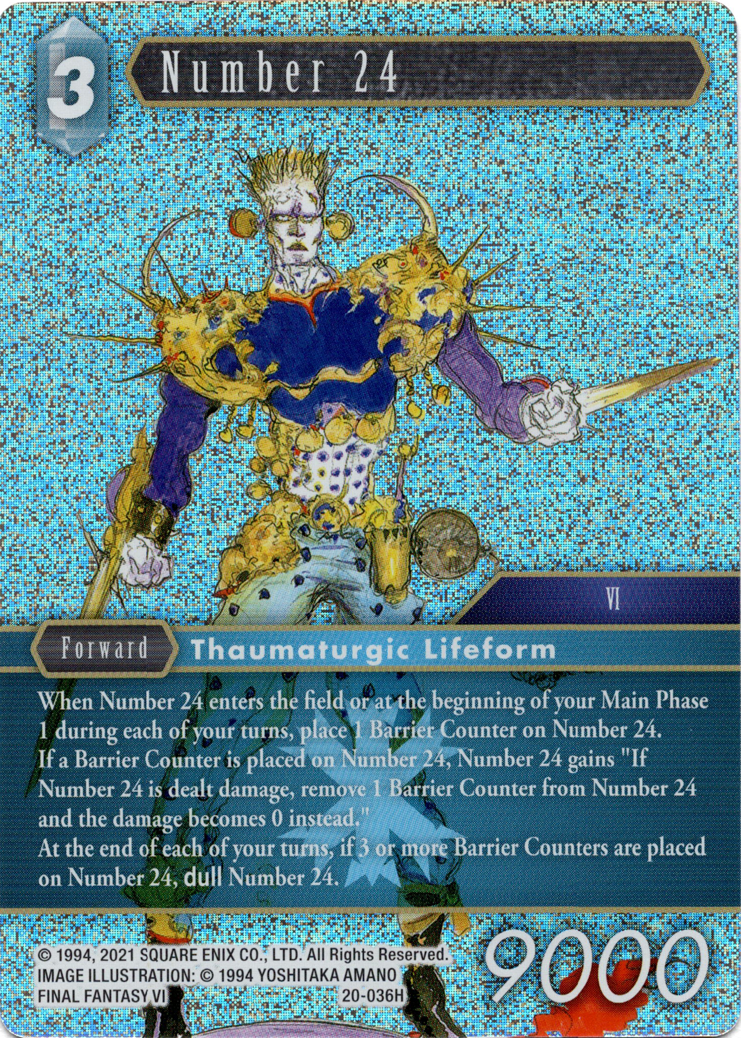 Number 24 - 20-036H - Dawn of Heroes - Foil - Card Cavern