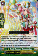 Octadic Reinforcer, Octagonal Magus - D-PS01/026EN - P Clan Collection 2022 - Card Cavern