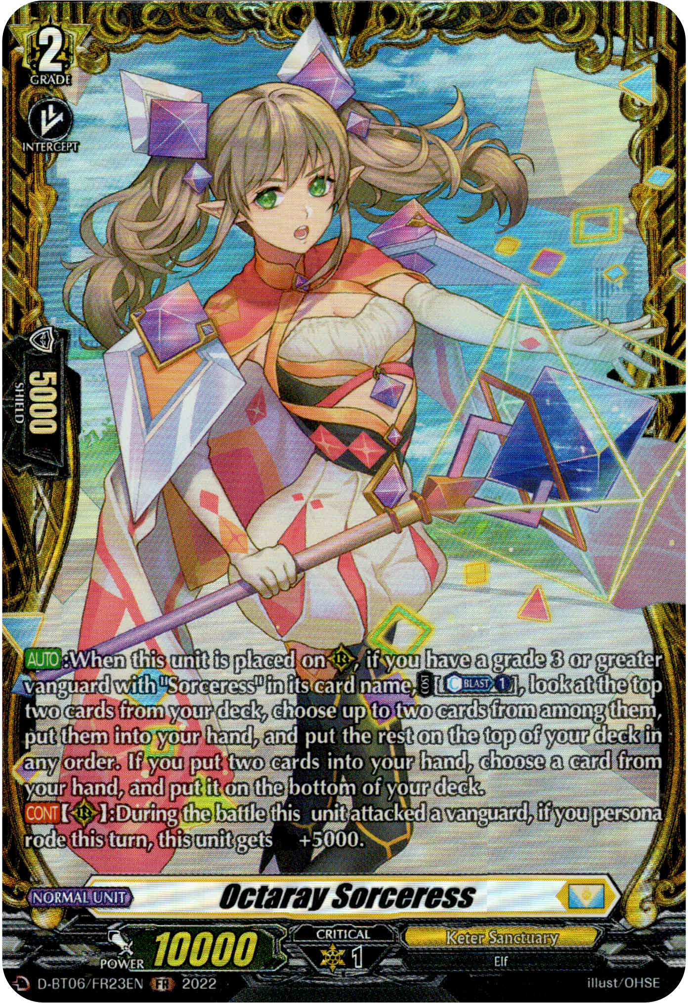 Octaray Sorceress - D-BT06/FR23EN - Blazing Dragon Reborn - Card Cavern