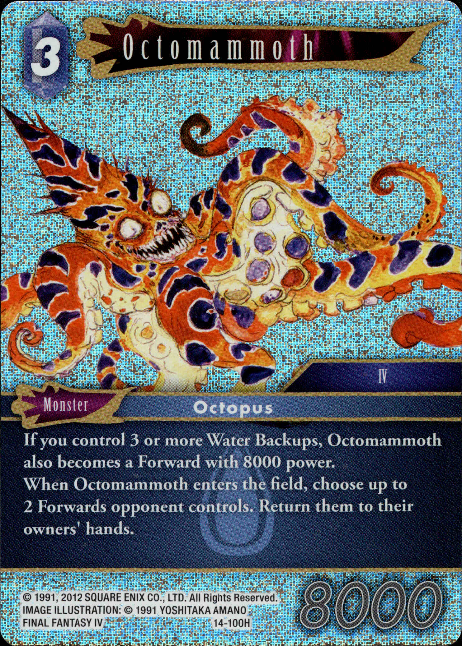 Octomammoth - 14-100H - Opus XIV - Foil - Card Cavern