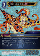 Octomammoth - 14-100H - Opus XIV - Foil - Card Cavern