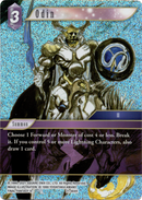 Odin - 21-084H - Beyond Destiny - Foil - Card Cavern