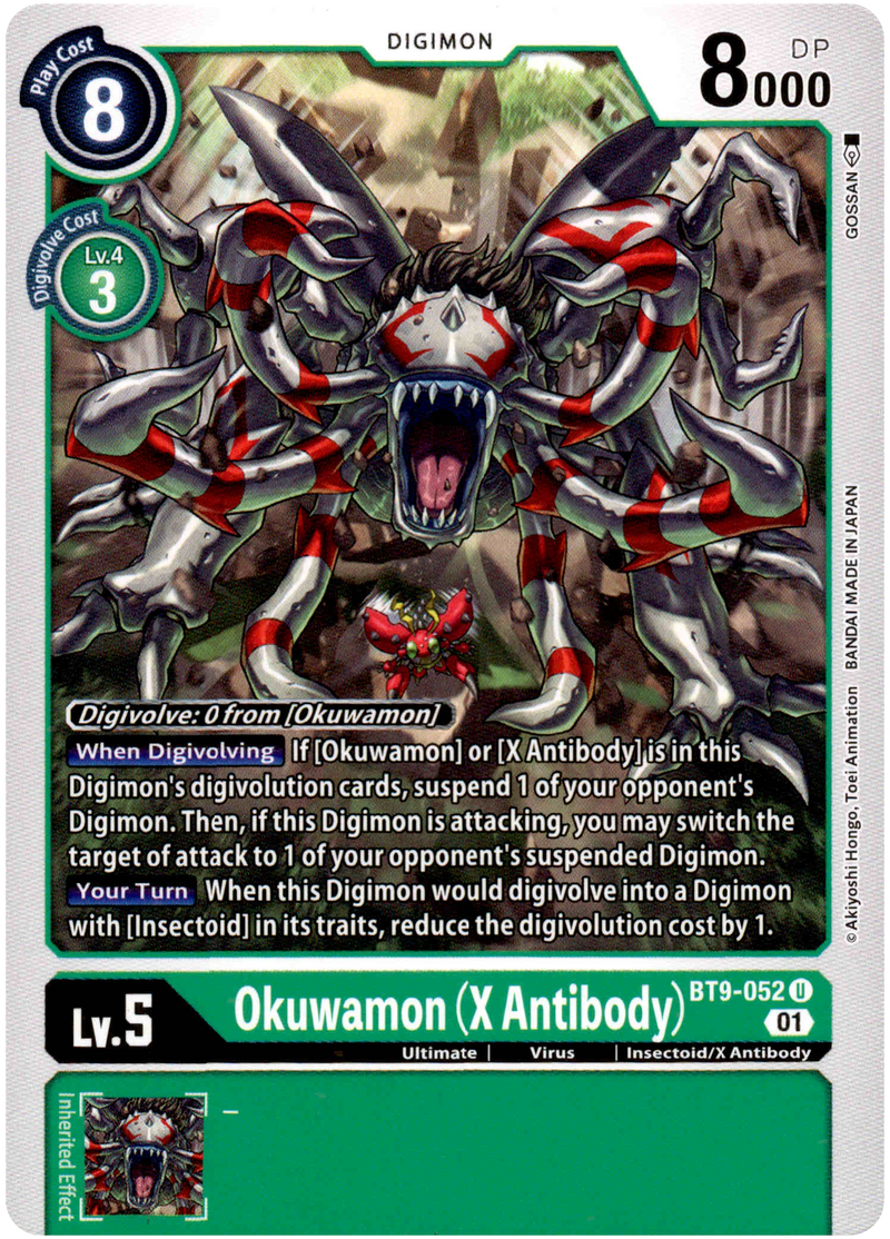 Okuwamon (X Antibody) - BT9-052 U - X Record - Card Cavern