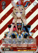Omaru Polka - HOL/W91-E085S SR - Hololive Production - Card Cavern