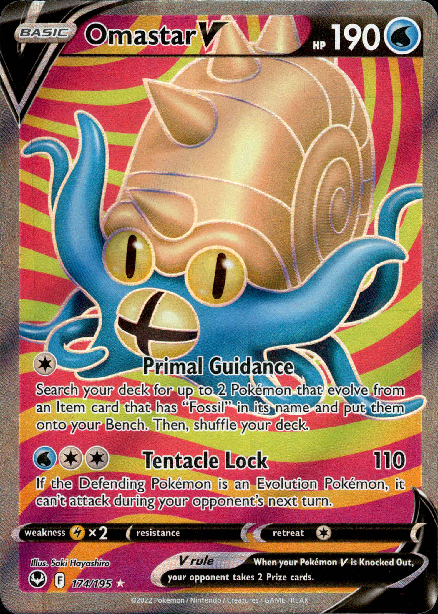 Omastar V Full Art - 174/195 - Silver Tempest - Holo - Card Cavern
