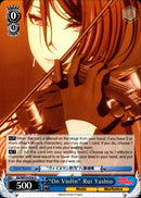 "On Violin" Rui Yashio - BD/WE34-E36 - Morfonica×RAISE A SUILEN - Card Cavern