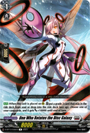 One Who Rotates the Disc Galaxy - D-BT13/046EN - Flight of Chakrabarthi - Card Cavern