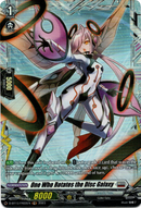 One Who Rotates the Disc Galaxy - D-BT13/FR22EN - Flight of Chakrabarthi - Card Cavern
