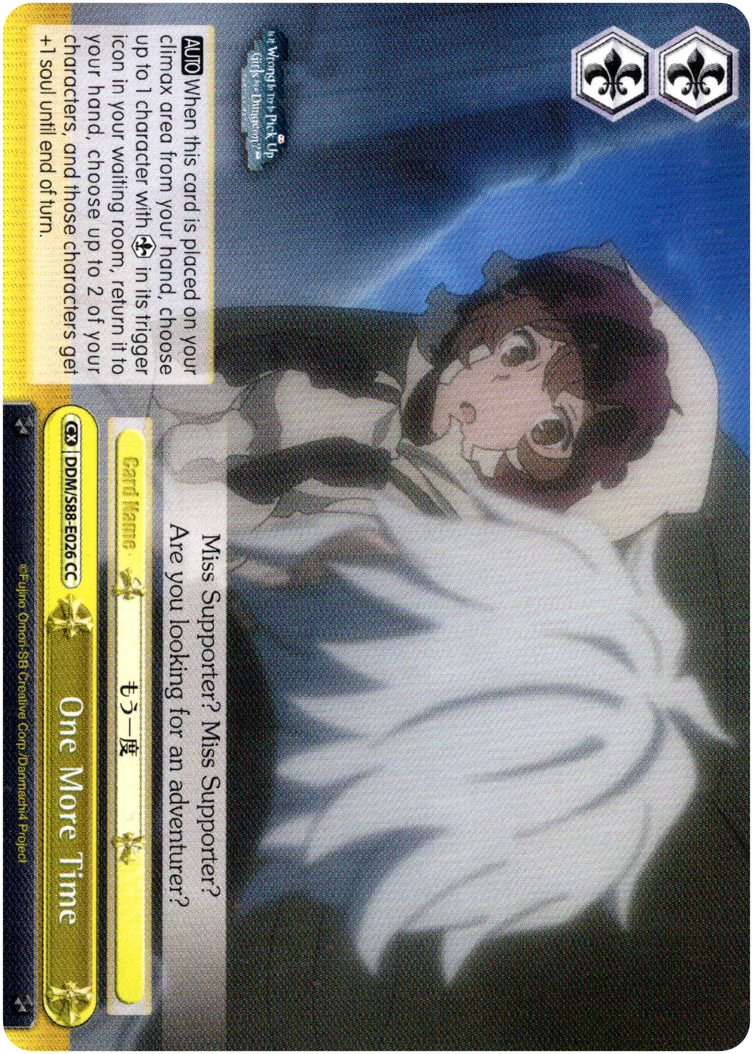 One More Time - DDM/S88-E026 CC - Is it Wrong to Try to Pick Up Girls in a Dungeon? - Card Cavern
