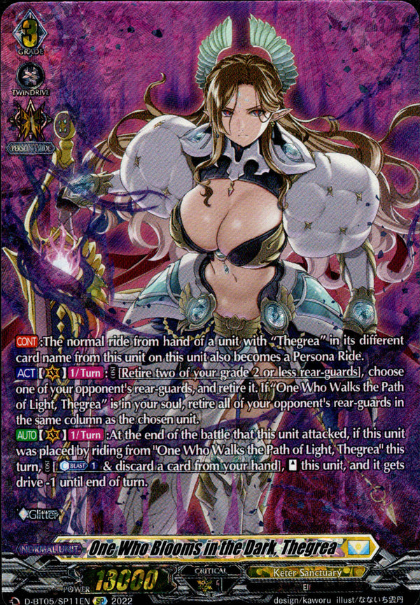 One Who Blooms in the Dark, Thegrea - D-BT05/SP11 - Triumphant Return of the Brave Heroes - Card Cavern