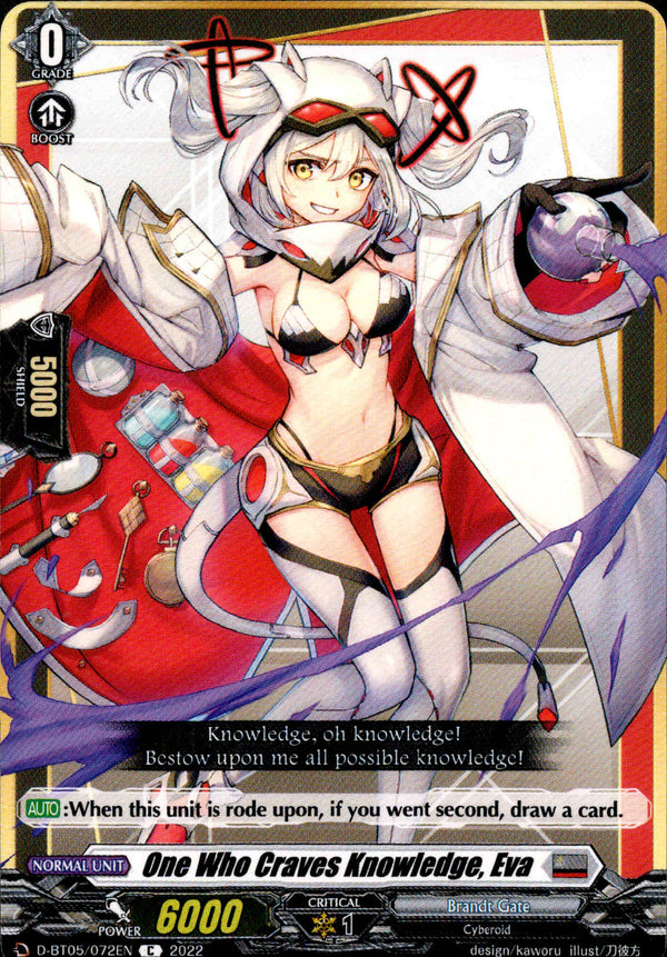 One Who Craves Knowledge, Eva - D-BT05/072 - Triumphant Return of the Brave Heroes - Card Cavern
