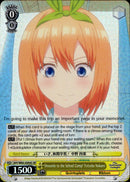 Onwards to the School Camp! Yotsuba Nakano - 5HY/W83-E004S - The Quintessential Quintuplets - Card Cavern