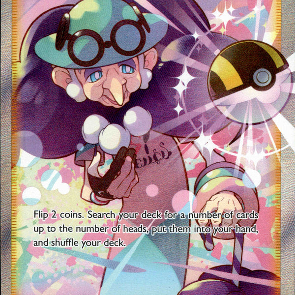 Opal Full Art - TG28/TG30