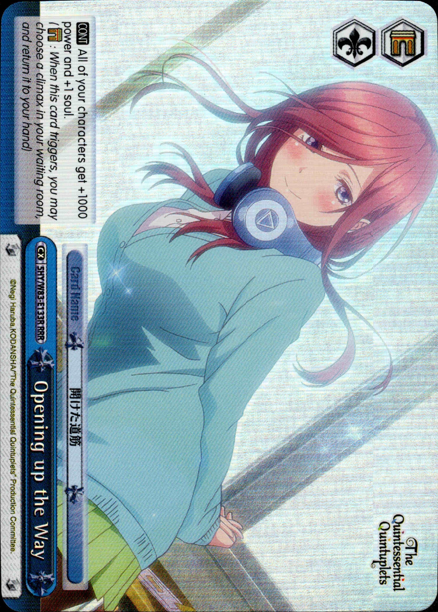 Opening up the Way - 5HY/W83-E133R - The Quintessential Quintuplets - Card Cavern