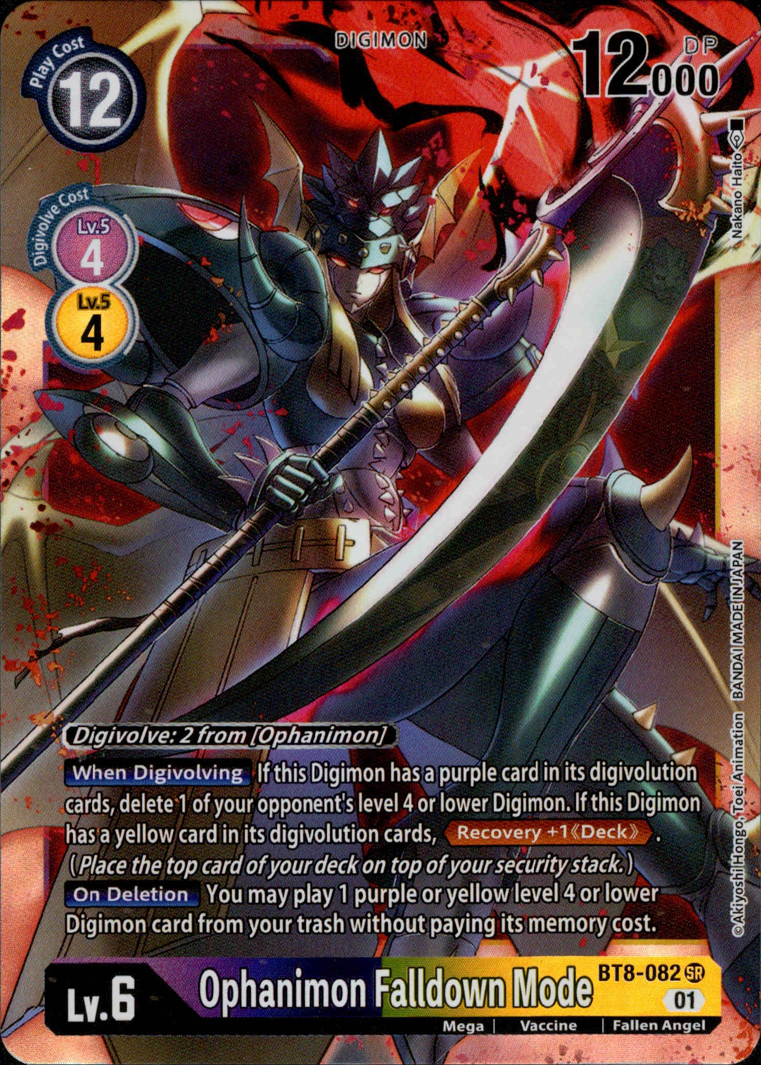 Ophanimon Falldown Mode - BT8-082 SR - New Awakening - Foil - Card Cavern
