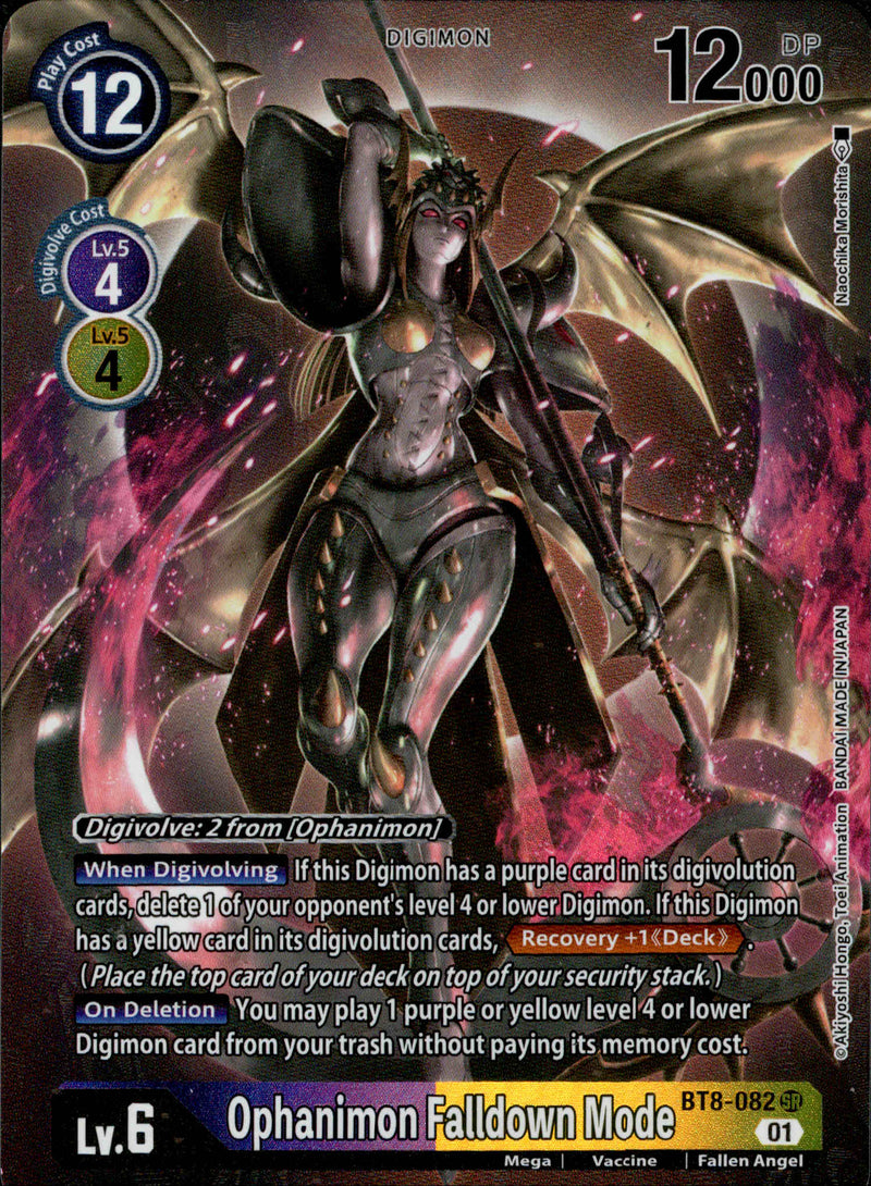 digimon new awakening card list price Kogamon BT8-075 U NM/M which will help expand available deck DIGIMON CARD GAME BOOSTER NEW