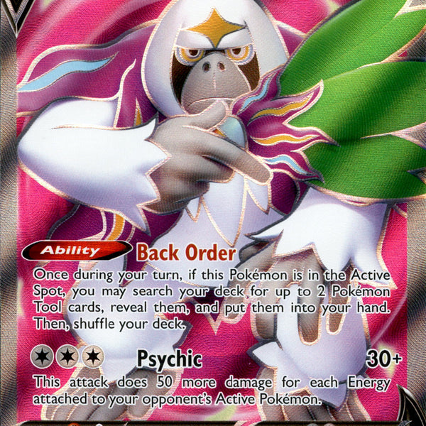 Oranguru V Full Art - 179/189 - Astral Radiance
