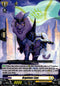 Orgulous Lion - D-BT05/080 - Triumphant Return of the Brave Heroes - Card Cavern
