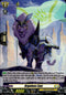 Orgulous Lion - D-BT05/H41 - Triumphant Return of the Brave Heroes - Card Cavern