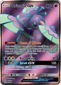 Oricorio GX Full Art - 217/236 - Cosmic Eclipse - Holo - Card Cavern