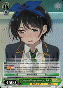Original Appearance, Ruka - KNK/W86-TE03S - Rent-A-Girlfriend - Card Cavern