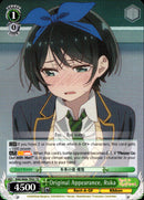 Original Appearance, Ruka - KNK/W86-TE03 - Rent-A-Girlfriend - Card Cavern