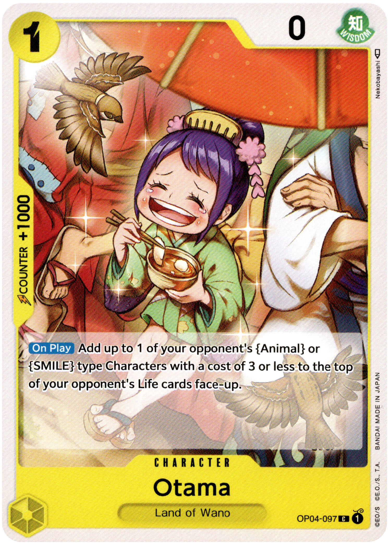 Otama - OP04-097 C - Kingdoms of Intrigue - Card Cavern