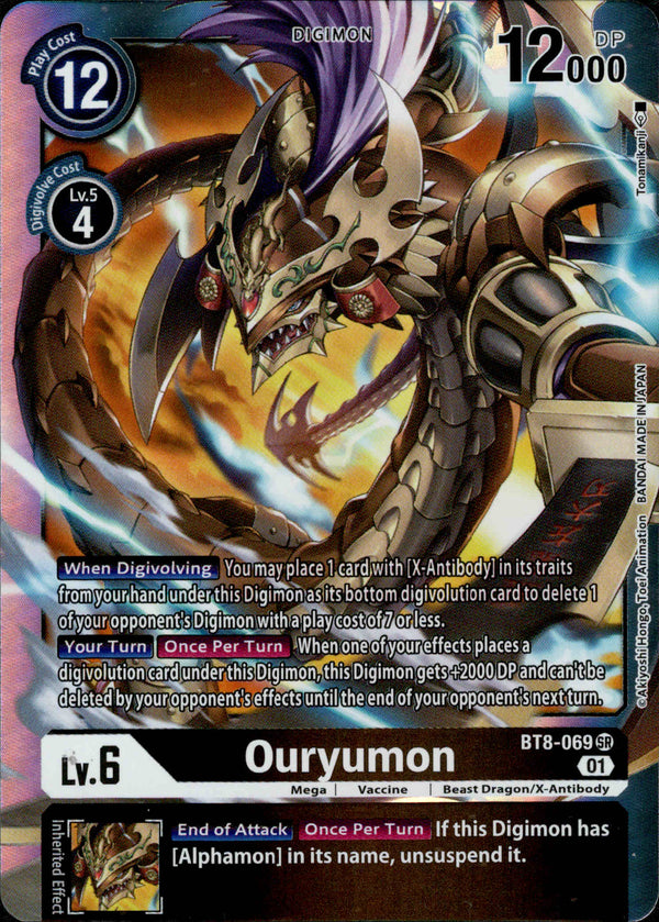 Ouryumon - BT8-069 SR - New Awakening - Foil - Card Cavern