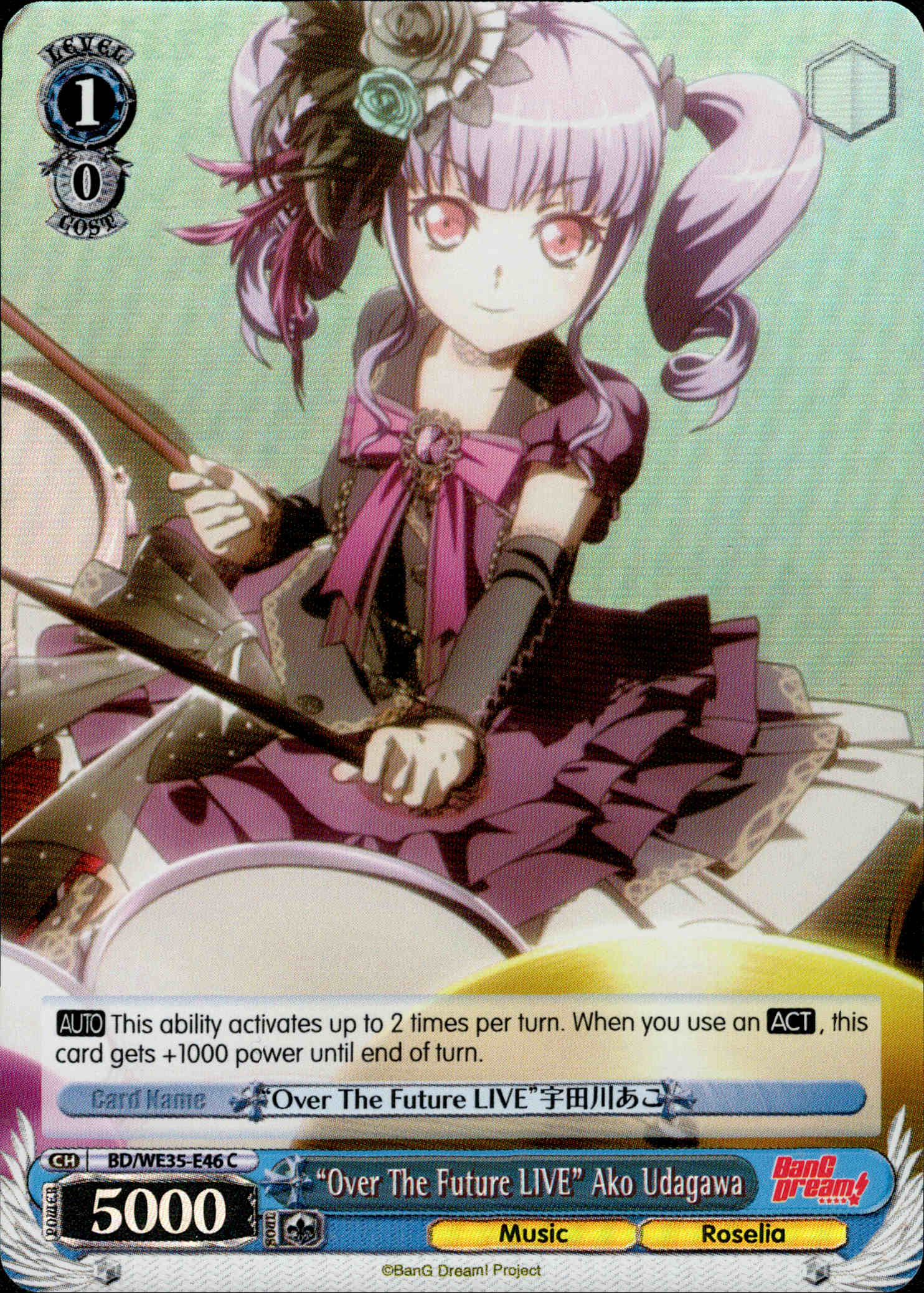 "Over The Future LIVE" Ako Udagawa - BD/WE35-E46 - Poppin’Party x Roselia - Parallel - Card Cavern