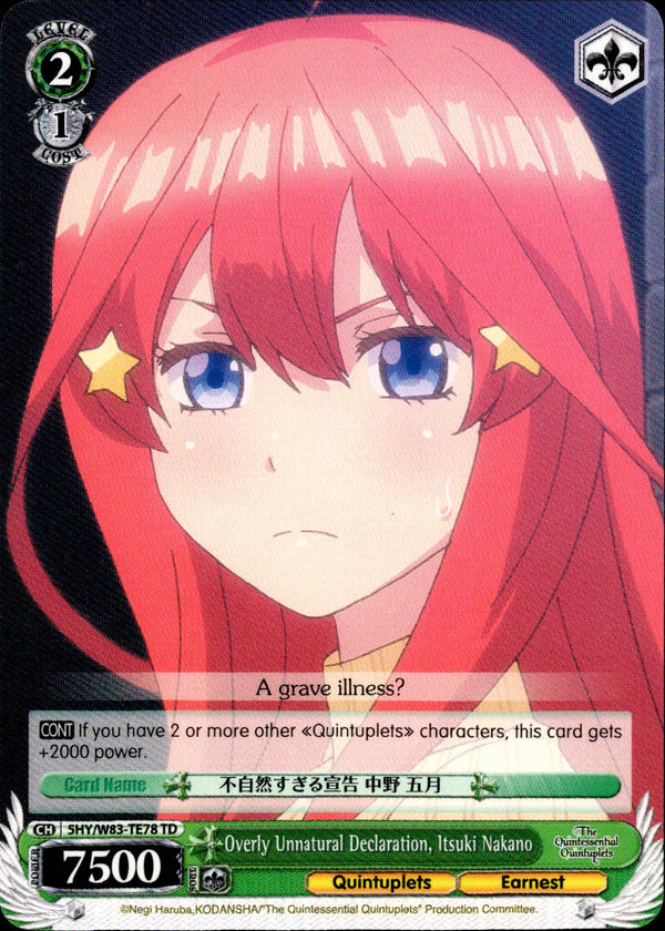 Overly Unnatural Declaration, Itsuki Nakano - 5HY/W83-TE78 - The Quintessential Quintuplets - Card Cavern