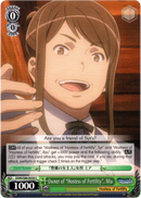 Owner of "Hostess of Fertility", Mia - DDM/S88-E039 C - Is it Wrong to Try to Pick Up Girls in a Dungeon? - Card Cavern