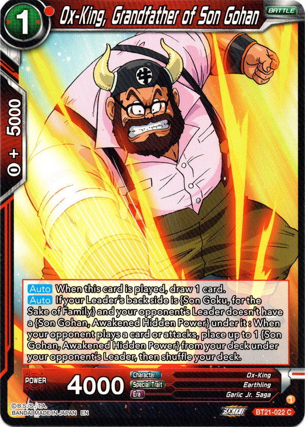 dragon ball super card game wild resurgence card list Flesh and Blood TCG: Silver Age Deck: Chapter 1 main image 1
