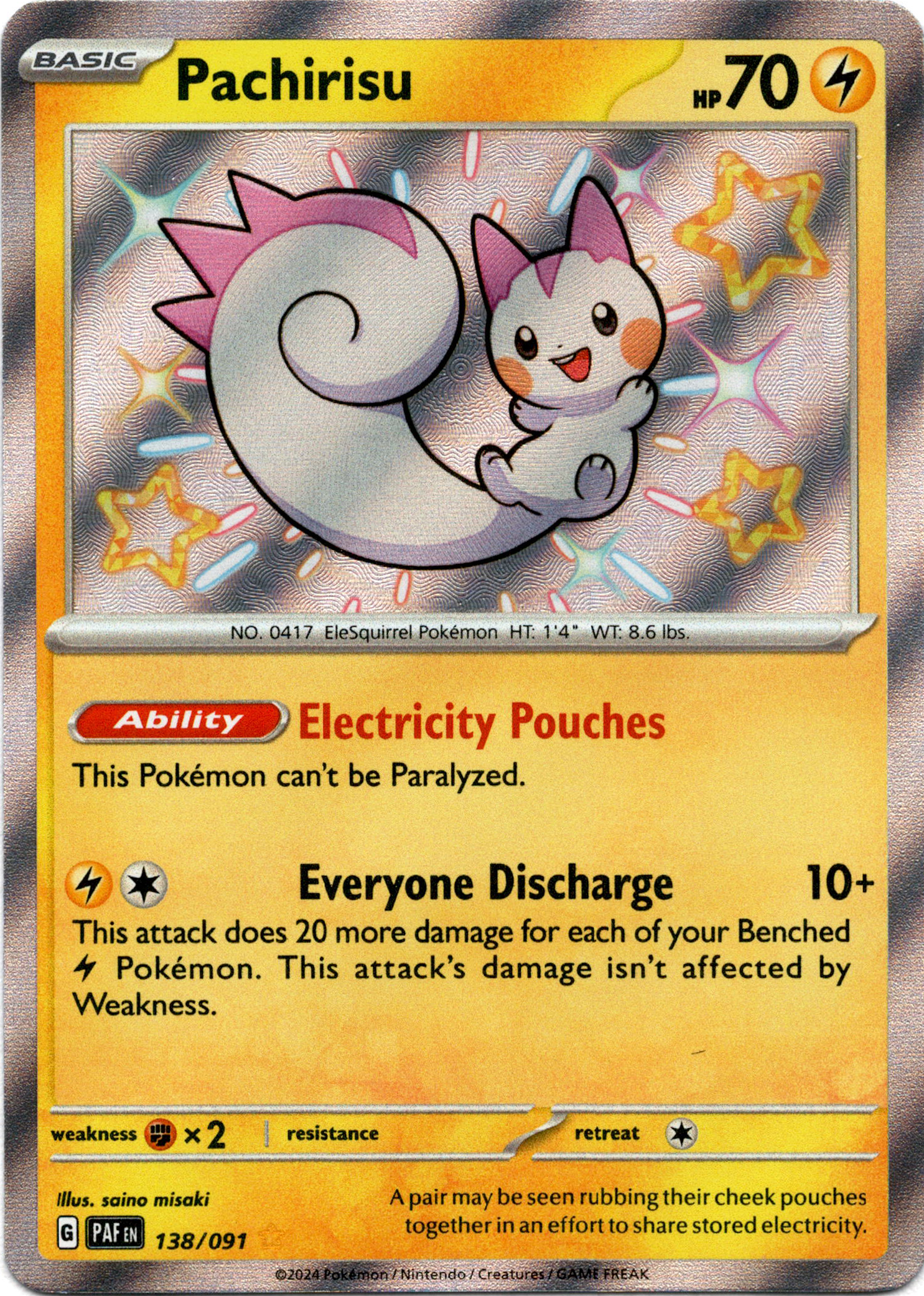 Pachirisu - 138/091 - Paldean Fates - Holo - Card Cavern
