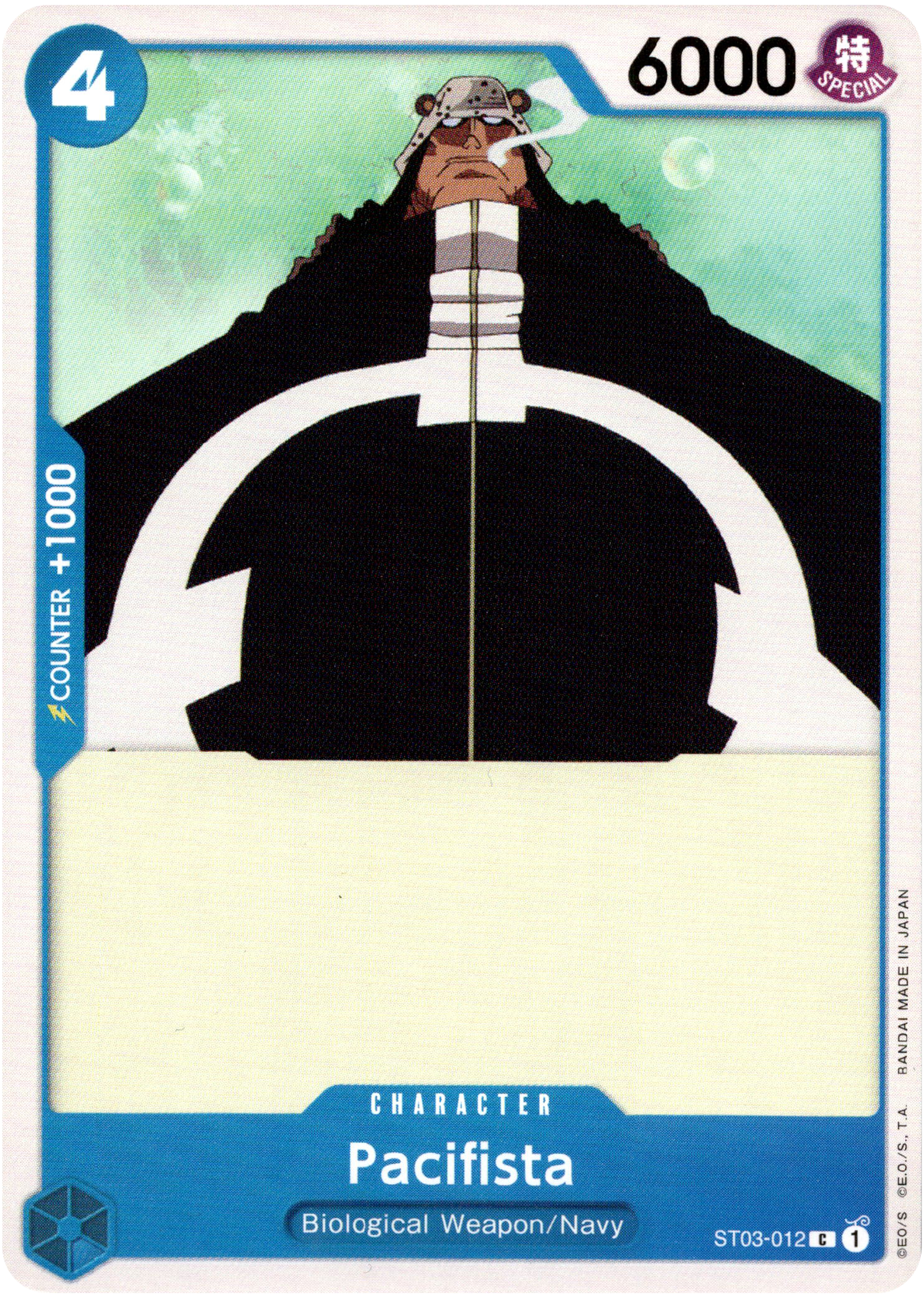 Pacifista - ST03-012 C - Starter Deck - Card Cavern