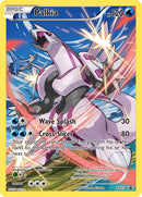 Palkia - XY75 - XY Promo - Card Cavern