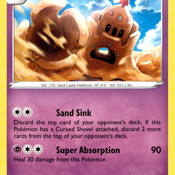 Palossand - 82/192 - Rebel Clash  Card Cavern Trading Cards, LLC
