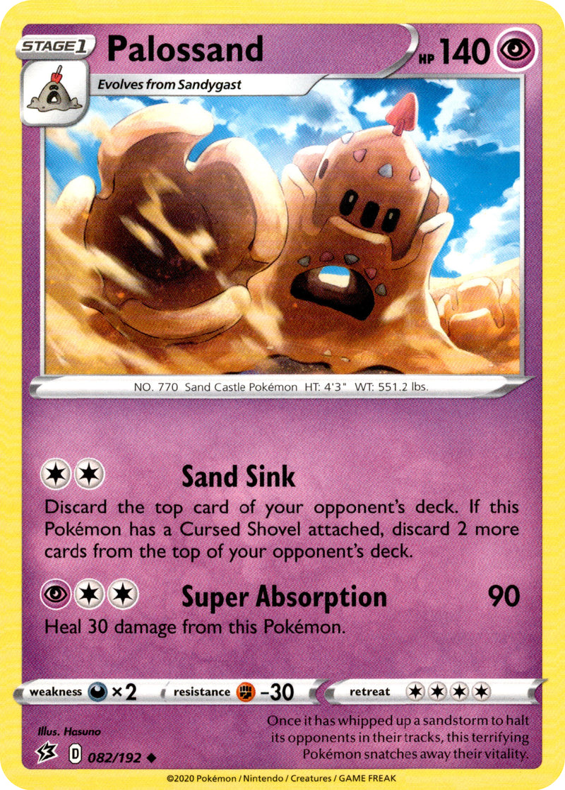 palossand pokemon card value Palossand - 82/192