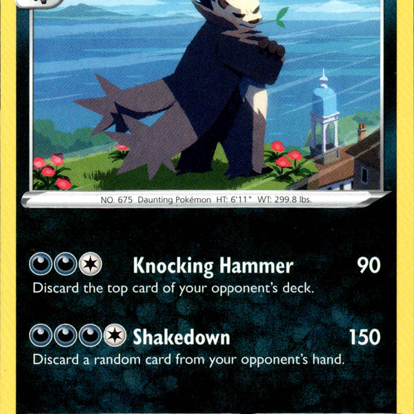 pangoro pokemon card price Pangoro - 174/264