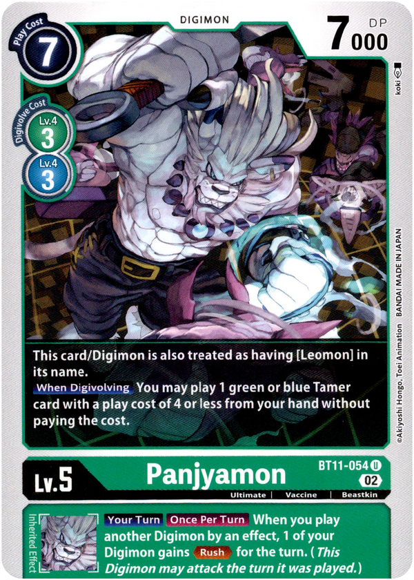 Panjyamon - BT11-054 U - Dimensional Phase - Card Cavern