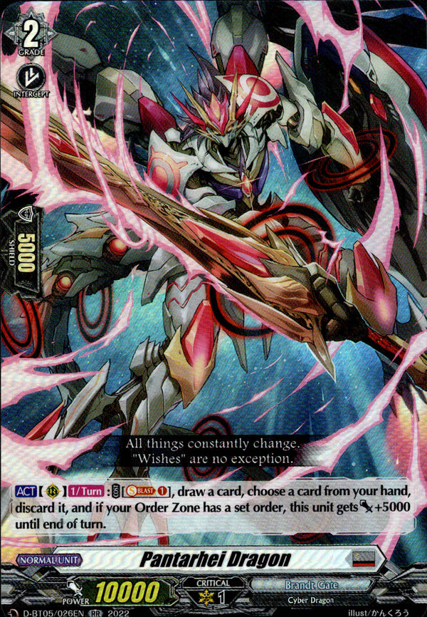Triumphant Return of the Brave Heroes - Cardfight!! Vanguard Page 4 Card Cavern Trading Cards, LLC Triumphant Return of the Brave Heroes - Cardfight!! Vanguard Page 4 Card Cavern Trading Cards, LLC
