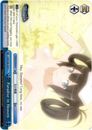 Paradise in Heaven - DDM/S88-E099 CC - Is it Wrong to Try to Pick Up Girls in a Dungeon? - Card Cavern